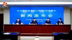 澳门威尼斯人网址：五是构建公众参与机制