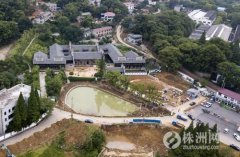 澳门威尼斯人网址：株洲网::权威媒体 城市门户 株洲最大的城市生活