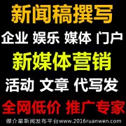 澳门威尼斯人网址：除了网站内部的优化做好后