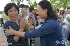 澳门威尼斯人网址： 今天早上八点半