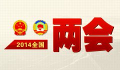 澳门威尼斯人网址：溧阳供电公司“华山论剑”提施工技艺