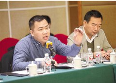 澳门威尼斯人网址：杭州要牢牢把握稳中求进的工作总基调