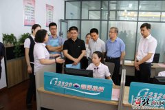 澳门金沙网站：石家庄住房公积金管理中心综合服务平台、邯郸住房公积金管理