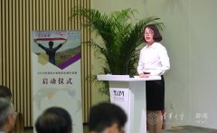澳门威尼斯人网址： 首页nbsp;nbsp;ldquo;一带一路倡议相结合、与国际经济合作相