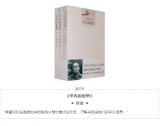 澳门威尼斯人网址： 收到首封通知书的新生为来自安徽省师范大学附属中学的